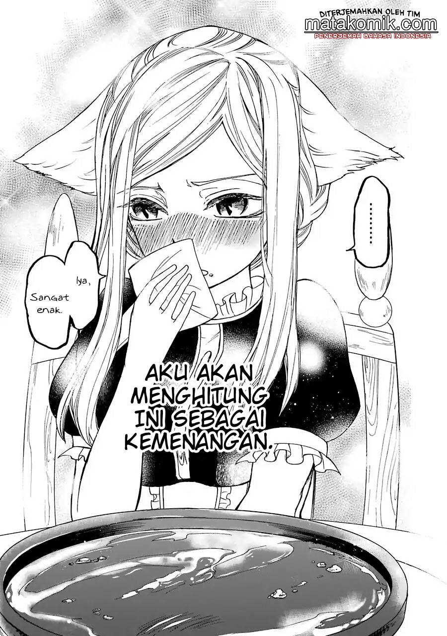 Gensou Gourmet Chapter 01 Gambar 30